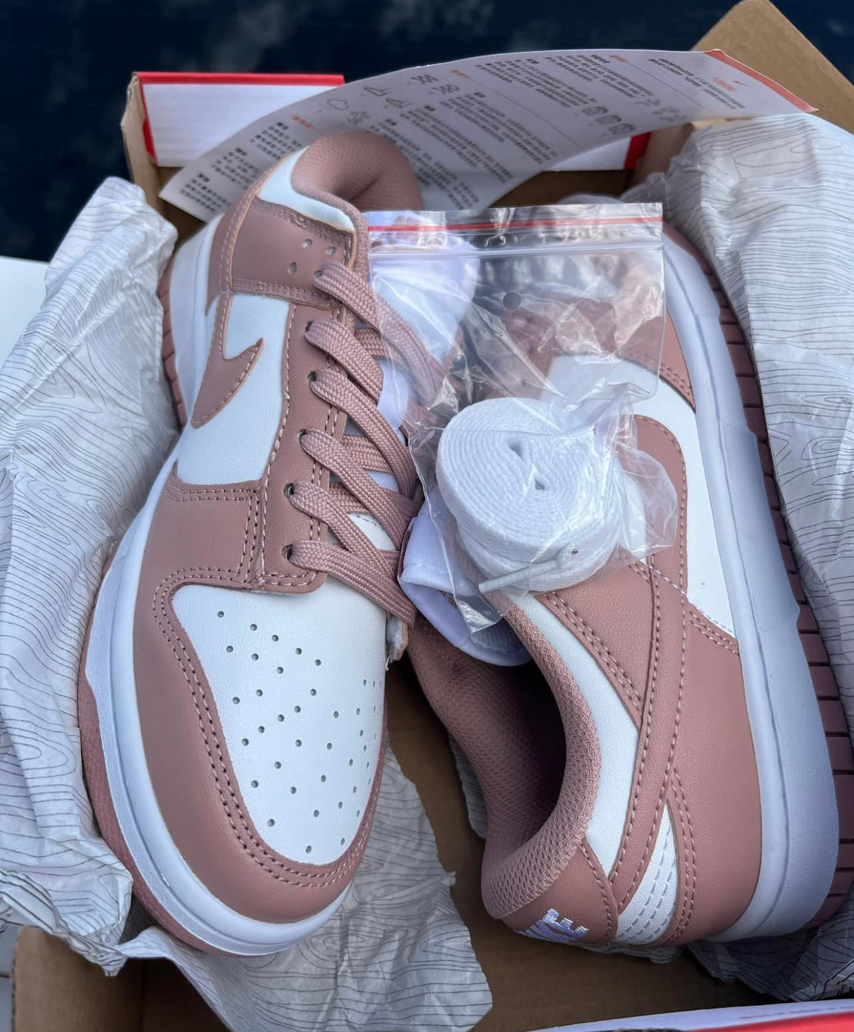Nike SB Dunk low